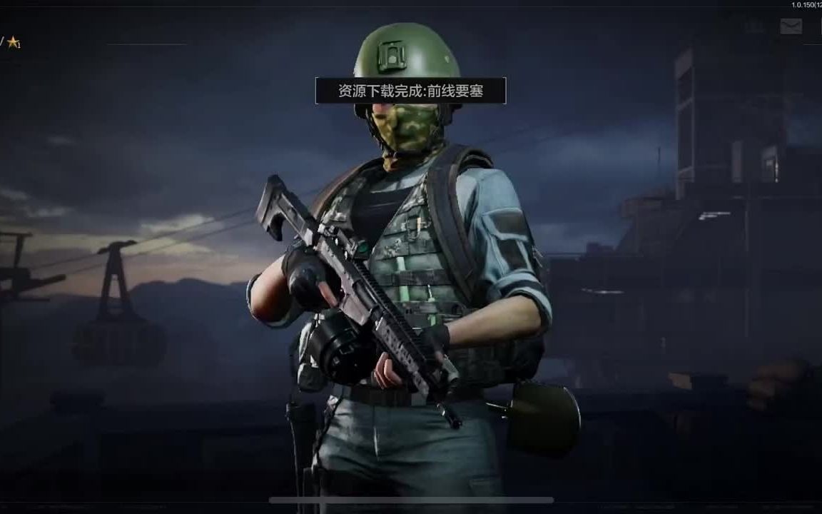 【暗区突围辅助器(免费)】米卫兵是什么梗炉石1991